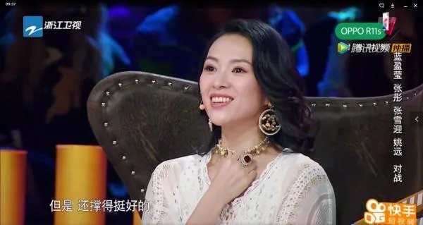 如何看待演员的诞生第九期,蓝盈莹、张彤、姚远、张雪迎的,作品 《我的前半生》?