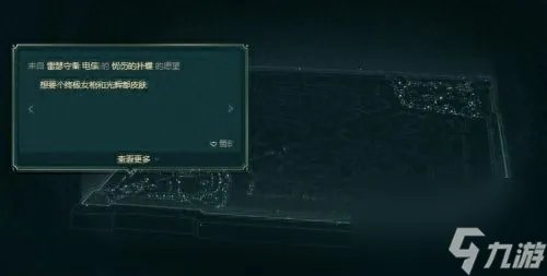 qq许愿墙在哪里打开 LOL七周年心愿墙活动 干货