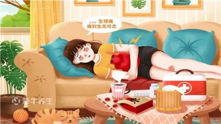 不来月经的原因