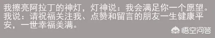 国足战威尔士，鲁能后卫郑铮力压李学鹏首发，你觉得在里皮心中谁才是中国第一左后卫？