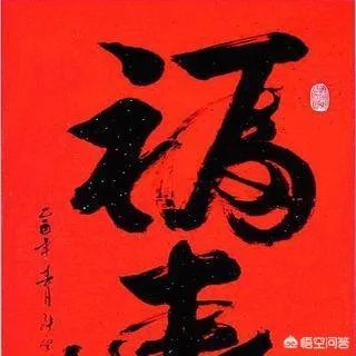 老演员张金玲简历?