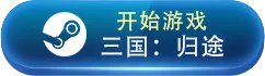 打牌RPG游戏推荐 打牌RPG游戏大全