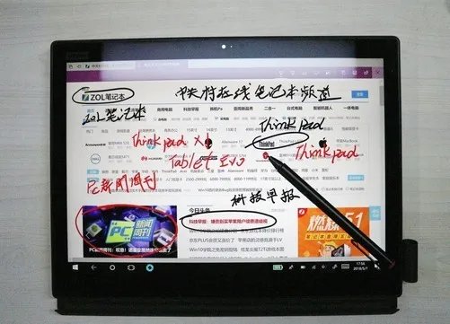 ThinkPad X1 Tablet Evo详评 它是最强二合一?