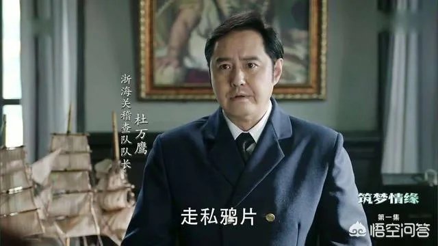 杨幂主演的《筑梦情缘》收视、口碑扑街,曾经的流量女王,为何扛不动收视了?