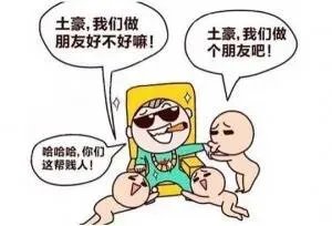 去培训机构学习好,还是请家教好?
