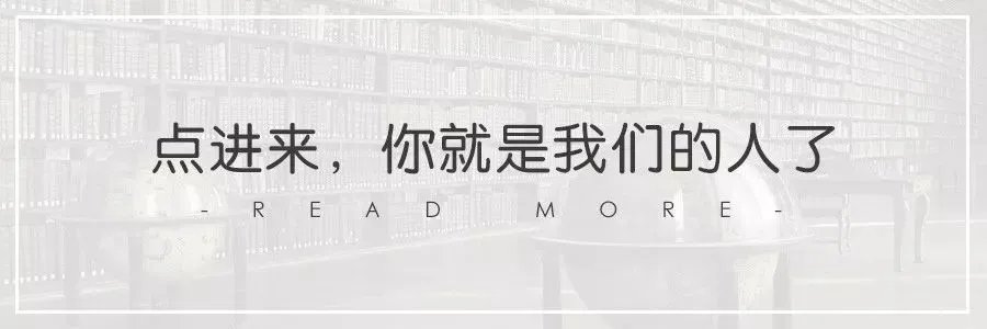 新中产正流行什么装修风格?