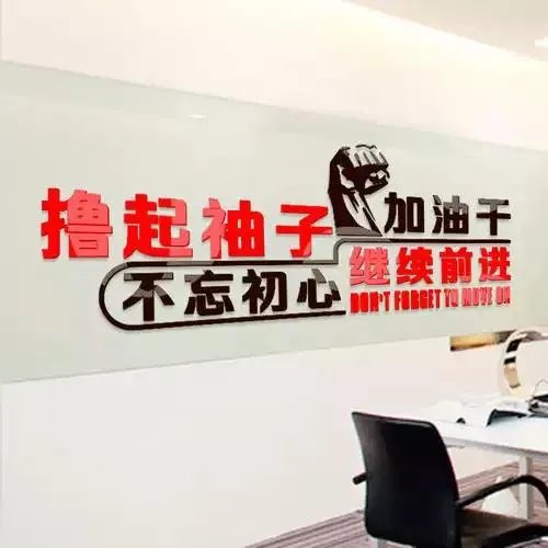 去培训机构学习好,还是请家教好?