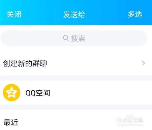 张杰线上演唱会在哪里看?