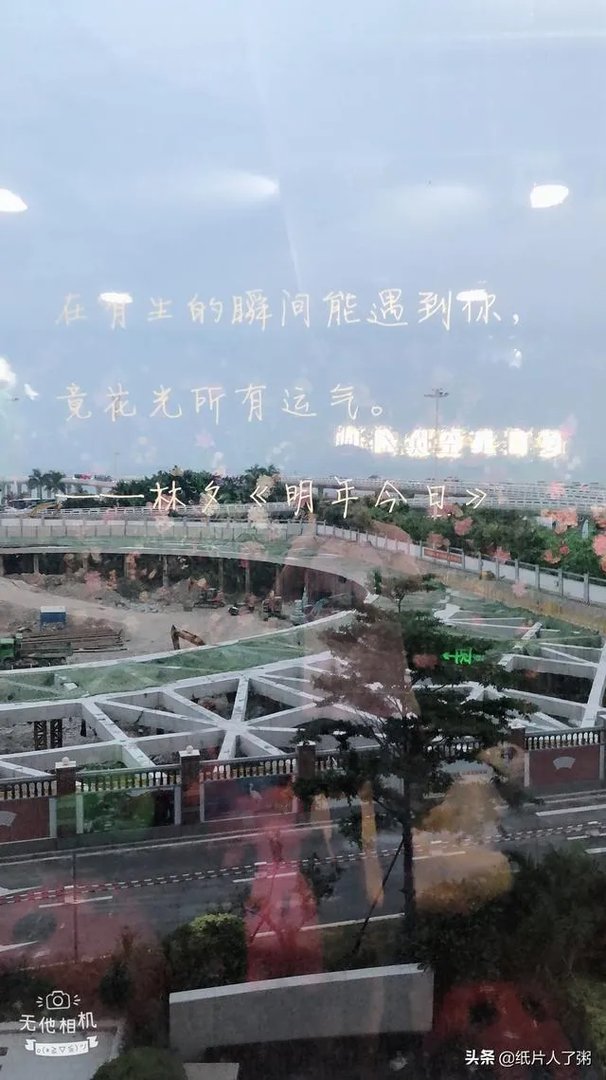 找喜欢的男生索取拥抱,他给了怎么办?