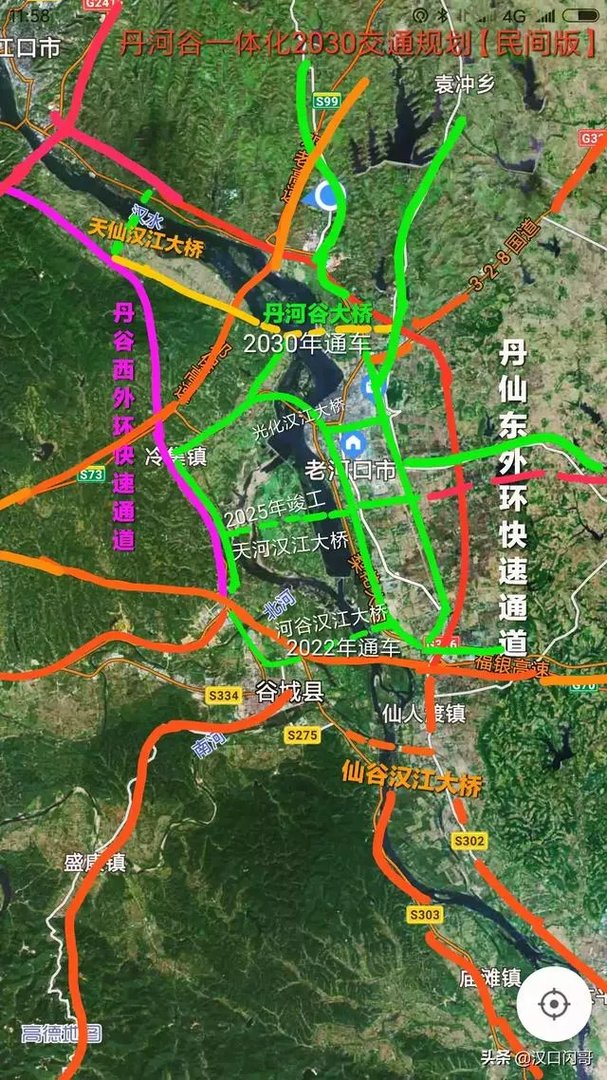 老河口未来能成为地级市吗？