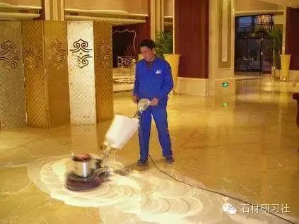 图解石材晶面护理