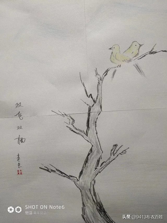 在这个三八妇女节,你对心中的女神最想说什么话?