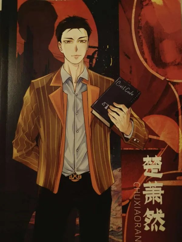 《OR半木酒吧》剧本杀简介 OR半木酒吧剧本杀好玩吗