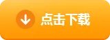 折扣游戏一折平台大全 1折游戏充值软件排行榜