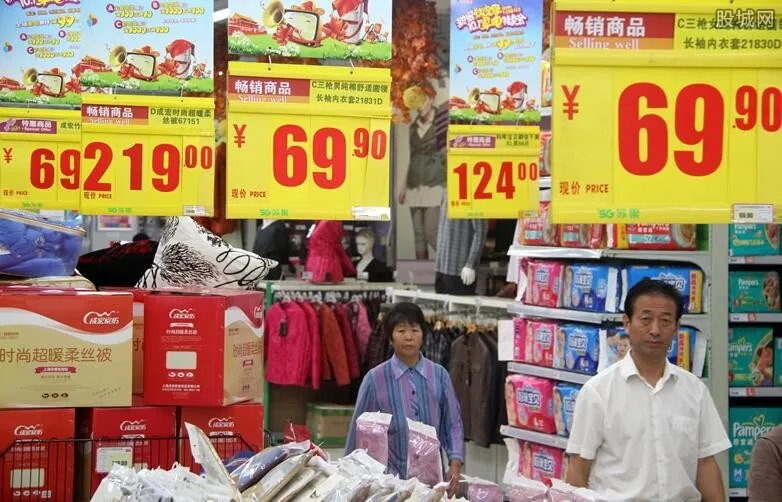 物价上涨工资不涨原因 中国2021物价会全面上涨吗