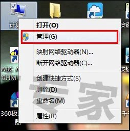 为什么玩英雄联盟一直掉线?