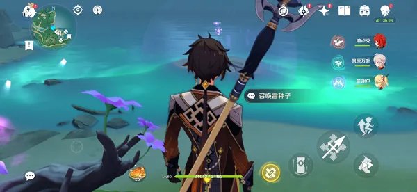 《原神》稻妻鹤观岛宝箱全收集攻略