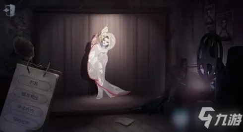 《第五人格》三周年返场皮肤是什么 三周年返场皮肤介绍