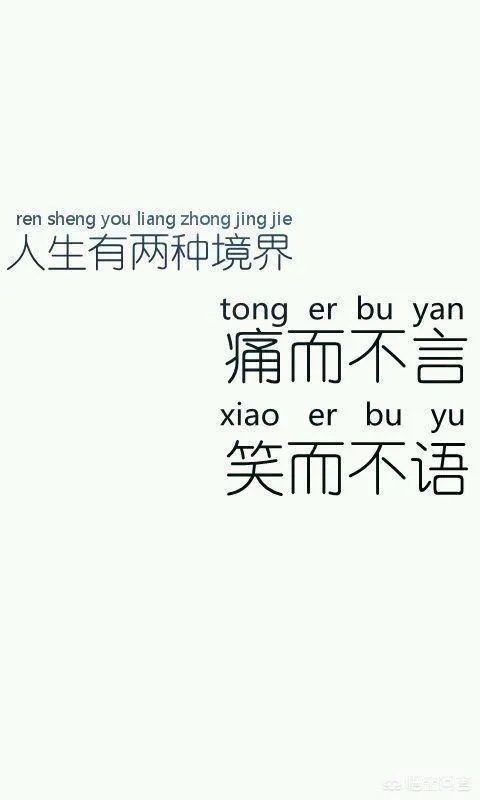 恒大和上港的天王山之战,武磊进单刀球,这是否意味着武磊要脱胎换骨了?
