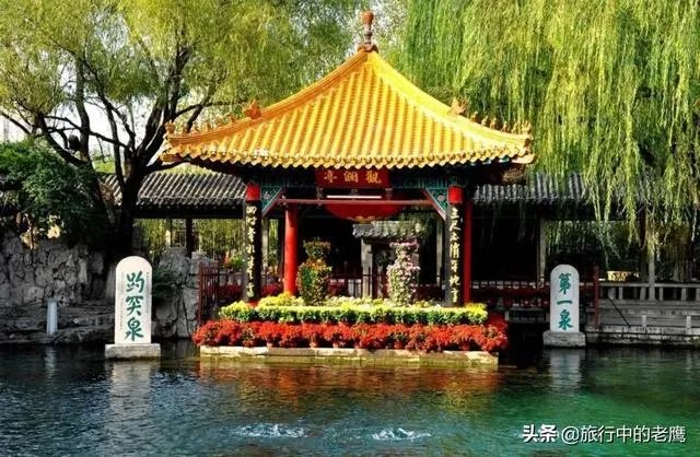 我国著名的泉水有哪些？