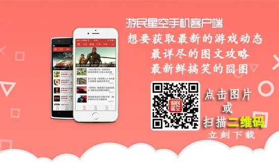 开发《仙剑奇侠传7》还是重制《仙剑奇侠传1》？姚壮宪称会谨慎考虑