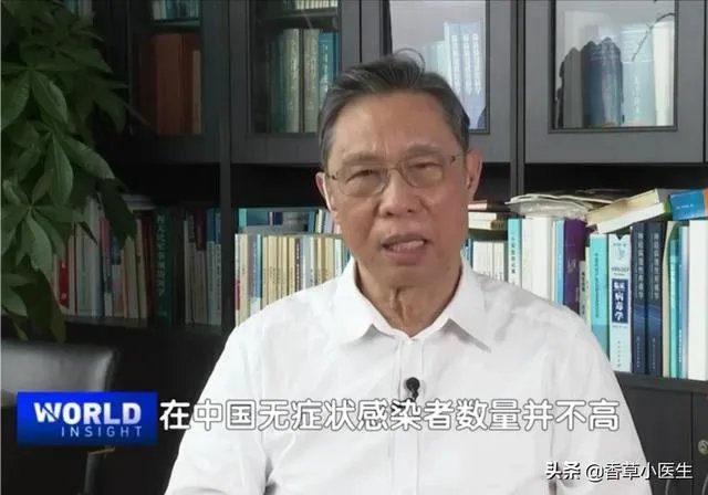 看到河南郏县的确诊事件后,想问下国内疫情二次爆发的可能性大不大?