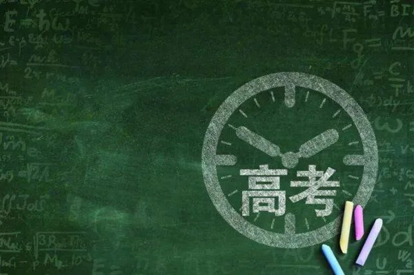 山东82岁老人参加高考，与老伴并肩回家，这位老人为何参加高考？