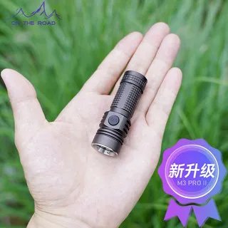 充电电筒价格