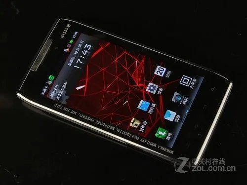 刀锋重现 摩托罗拉Droid Razr正式到货