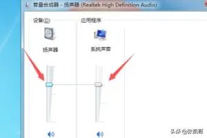 cf没有声音怎么办?
