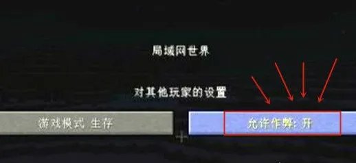 2021我的世界死亡不掉落指令怎么输入