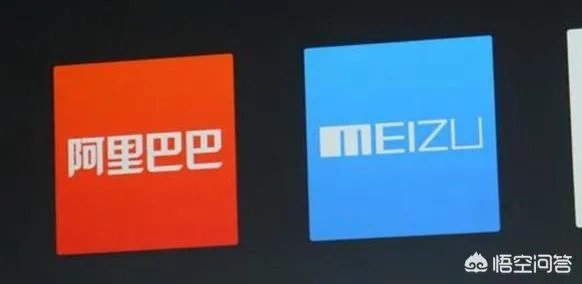 如果阿里巴巴收购魅族,魅族会迎来什么样的发展?