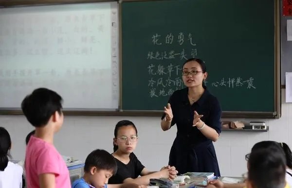特岗教师和教师招聘有什么区别?