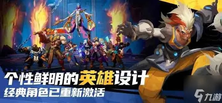 火炬之光无限零氪平民能玩吗 火炬之光无限氪金花钱严重吗