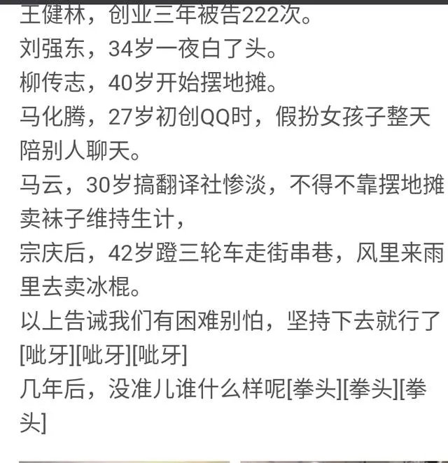 清明上坟的最佳时间是几点?有哪些禁忌和要求?