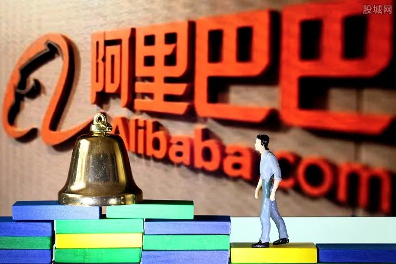 阿里巴巴上市时的市值多少 现在为何涨了这么多