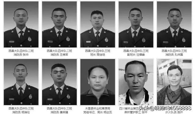 八一建军节说说你心中的英雄?