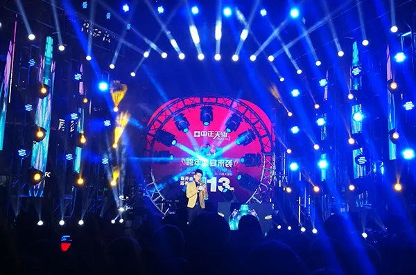 跨年怎么过？？