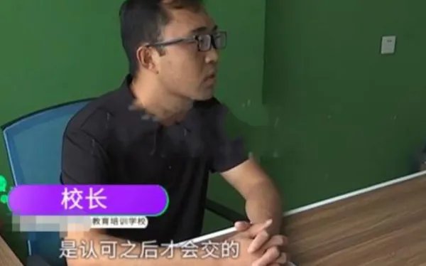 花23万上1对2辅导班，高考物理考2分，教育机构到底该不该退钱？