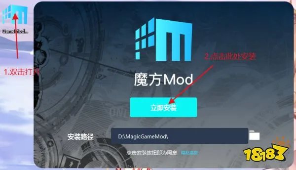 仙剑奇侠传7怎么作弊 仙剑奇侠传7作弊方法介绍
