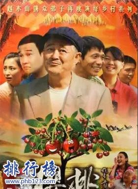 超级感人催泪的电视剧有哪些?十部催人泪下的电视剧
