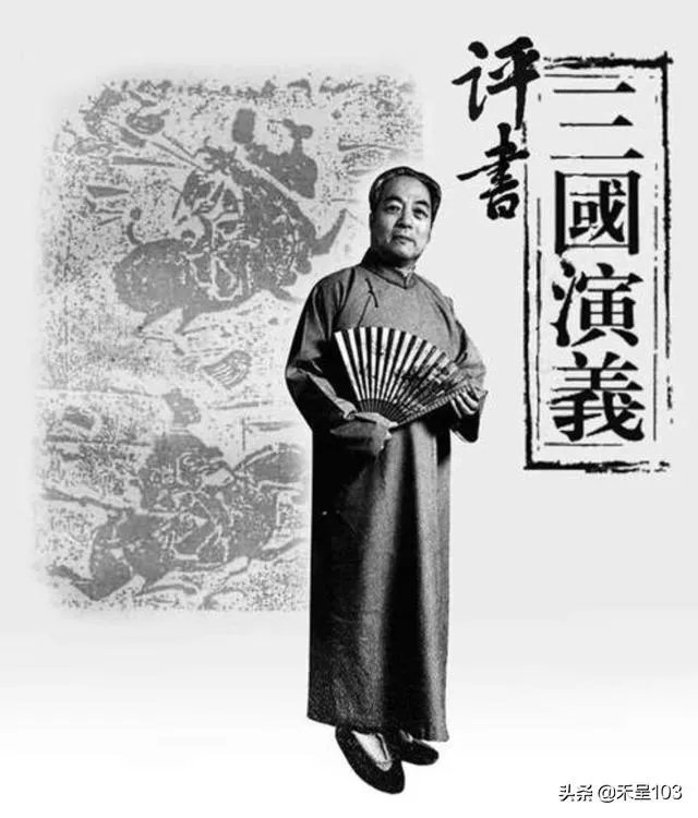 在中国的评书界里,谁能称得上“大师”?举例说明一下?