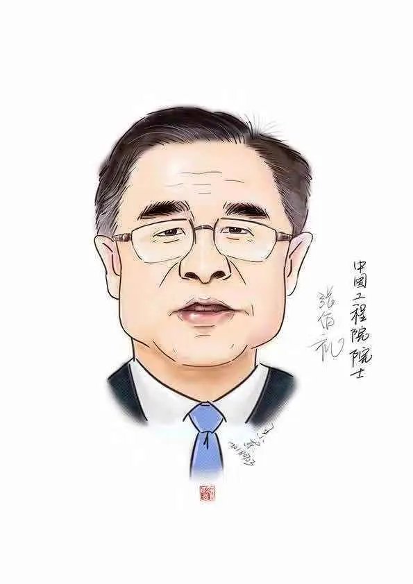 2021痛别11位院士,成为院士的基本条件是啥?