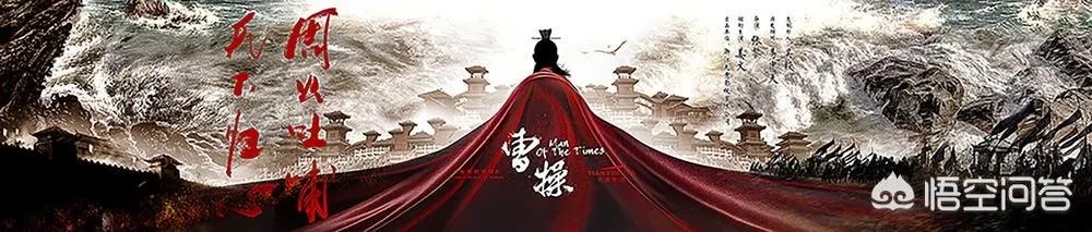 甄子丹版的《关云长》为什么要重映?