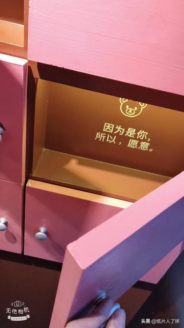找喜欢的男生索取拥抱,他给了怎么办?