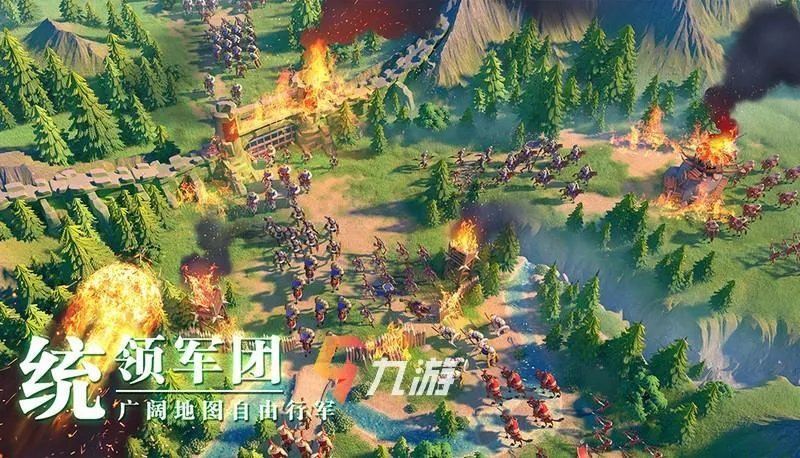 万国觉醒官网预约 专属礼包预约就拿