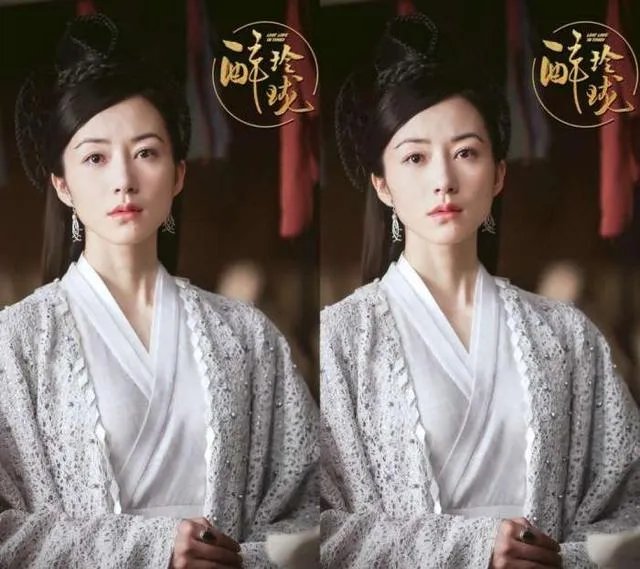 听说最近《醉玲珑》很火,你们觉得好看吗?