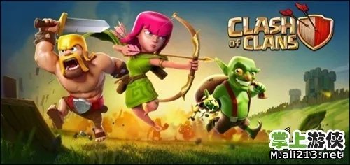 《部落战争》Clash of Clans玩家须知COC专业术语盘点