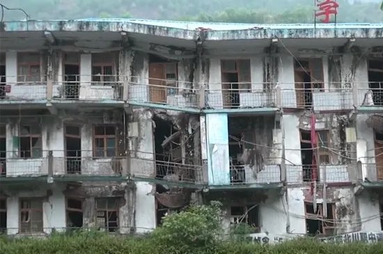 汶川地震是哪一年