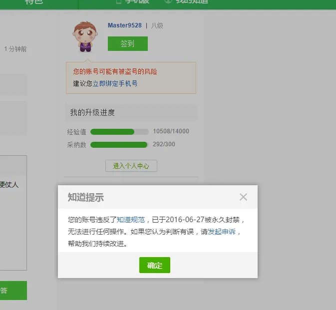 战地3好玩吗?跟叛逆连队相比哪个更好玩